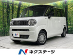 WAGON R SMILE 4WD