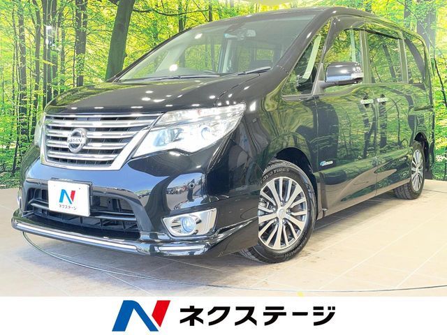 SERENA  S-HYBRID