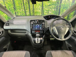 SERENA  S-HYBRID