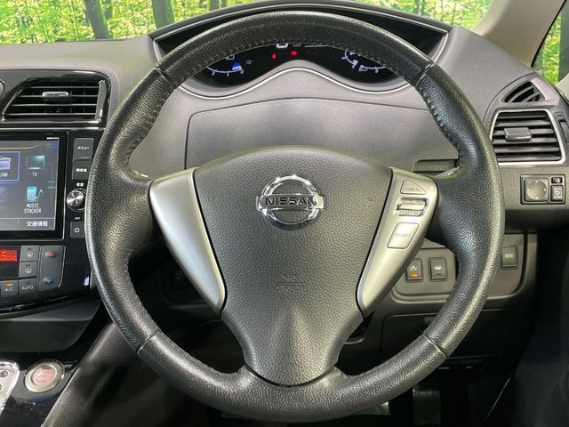SERENA  S-HYBRID