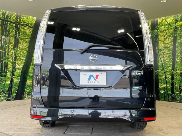 SERENA  S-HYBRID
