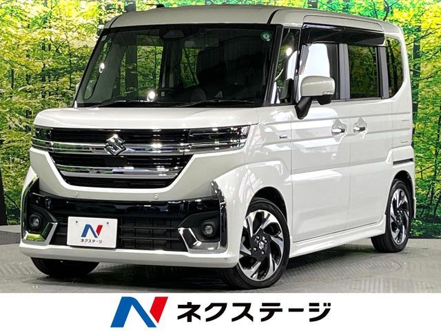 Spacia custom