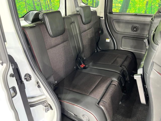 Spacia custom