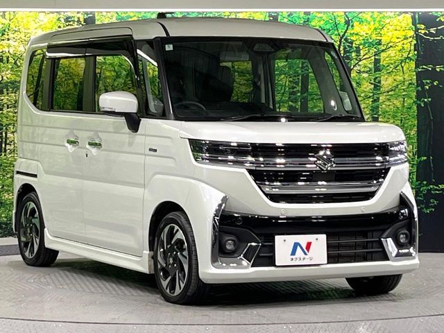 Spacia custom
