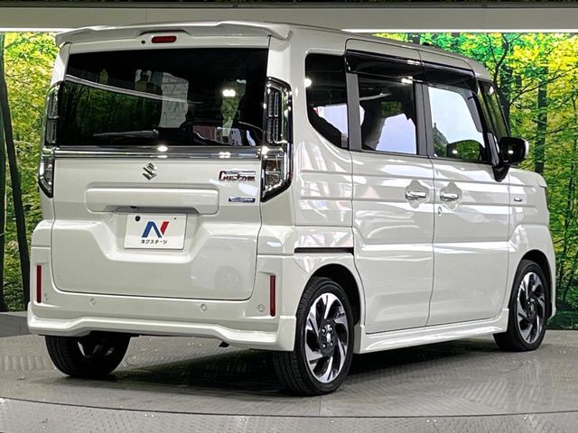 Spacia custom