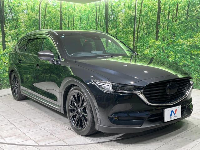 CX-8