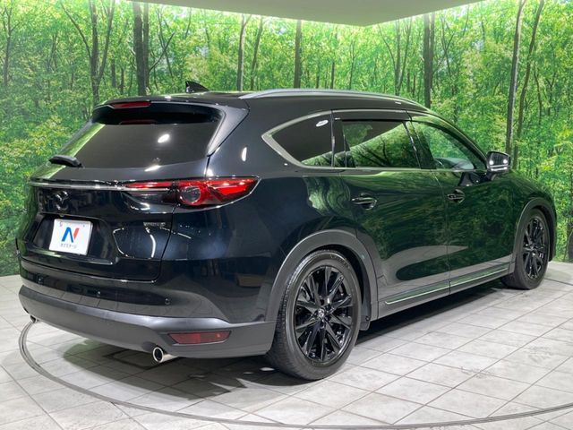 CX-8