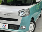 MOVE canbus