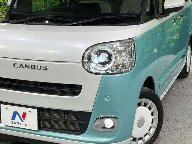 MOVE canbus