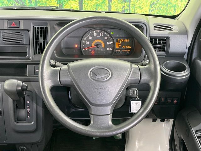 HIJET CARGO 4WD