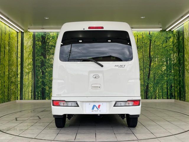 HIJET CARGO 4WD