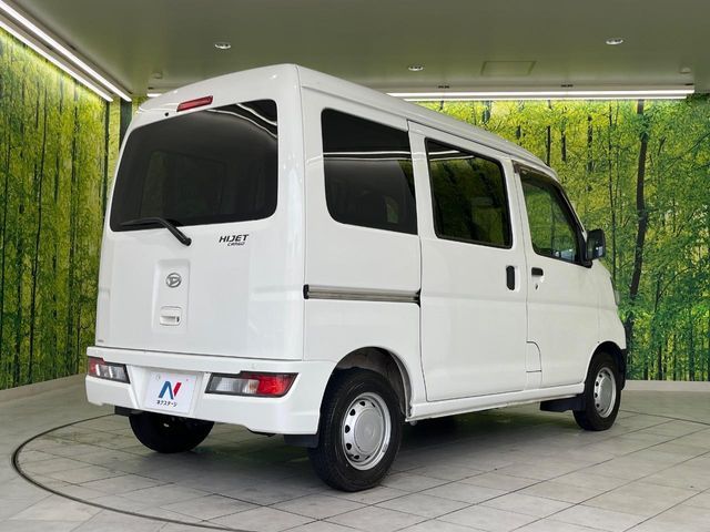 HIJET CARGO 4WD