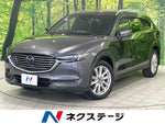 CX-8 4WD