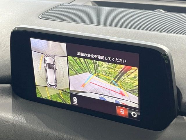 CX-8 4WD