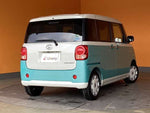 MOVE canbus