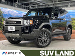 LANDCRUISER 250
