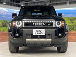 LANDCRUISER 250