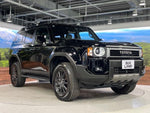 LANDCRUISER 250