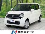 N-ONE 4WD
