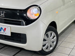 N-ONE 4WD
