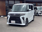 TANTO CUSTOM