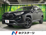 RAV4 4WD