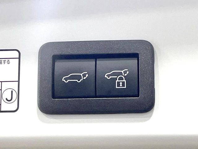 COROLLA CROSS HYBRID