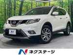 X-TRAIL 2WD