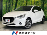 DEMIO 4WD