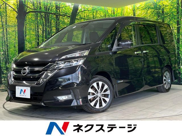 SERENA  S-HYBRID