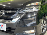 SERENA  S-HYBRID