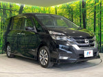 SERENA  S-HYBRID