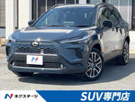 COROLLA CROSS HYBRID