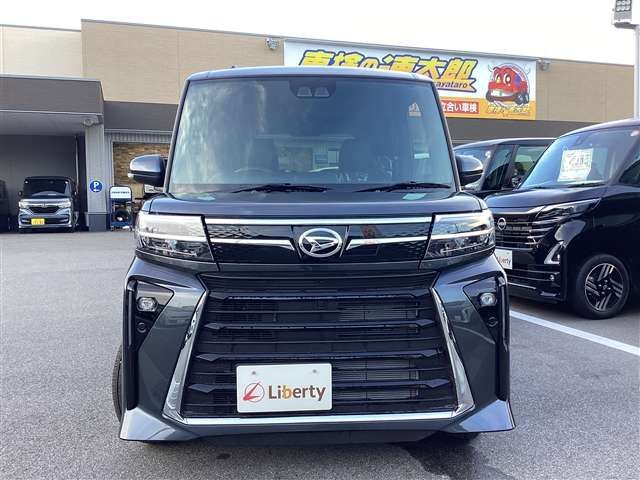 TANTO CUSTOM
