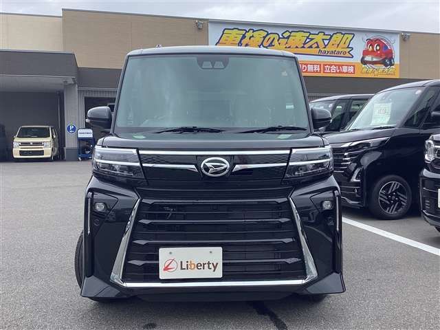 TANTO CUSTOM