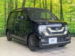 N-WGN CUSTOM