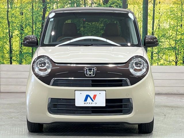 N-ONE
