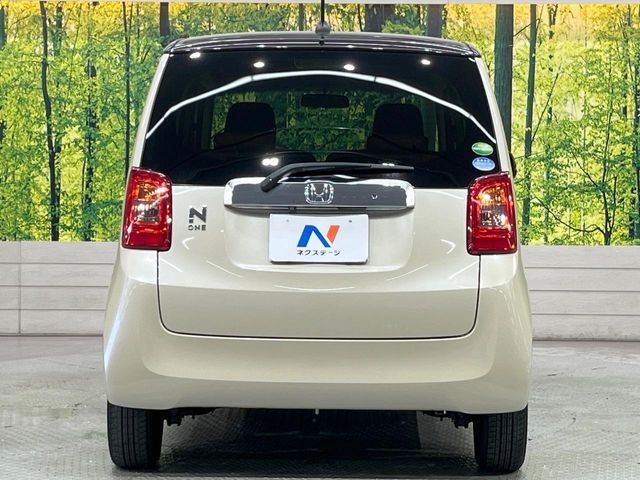 N-ONE