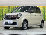 N-ONE