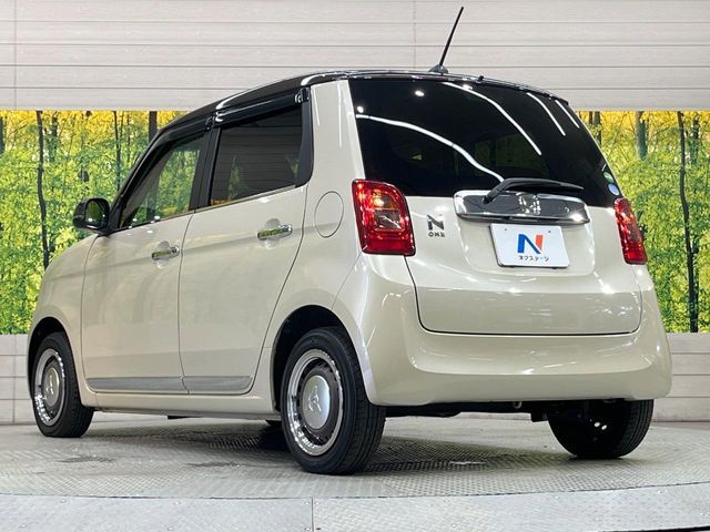 N-ONE