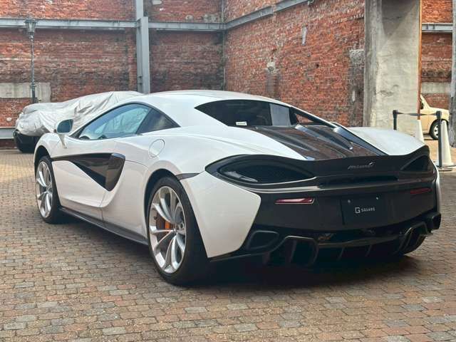 McLaren 570S Coupe