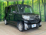 TANTO CUSTOM