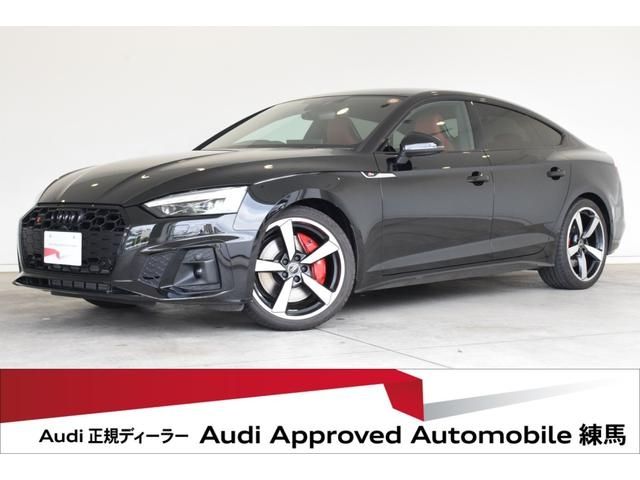 AUDI S5 SPORTBACK