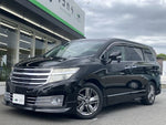 ELGRAND