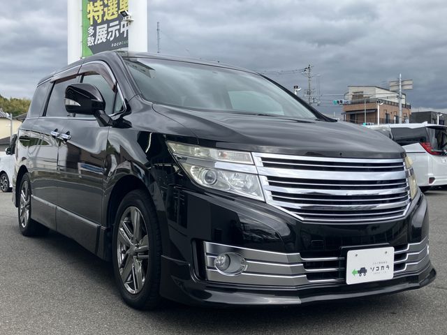 ELGRAND