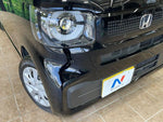 N BOX