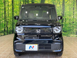 N BOX