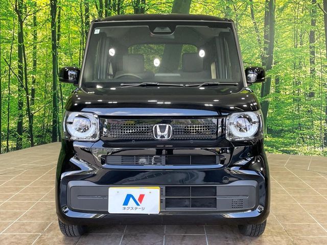 N BOX