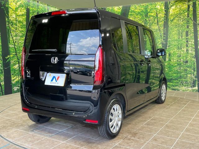 N BOX