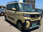 TANTO FAN CROSS